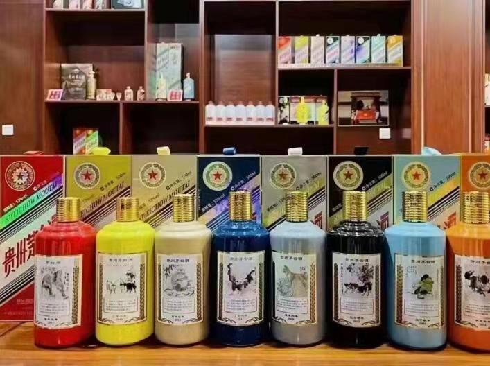 通什镇名酒鉴定部分方法