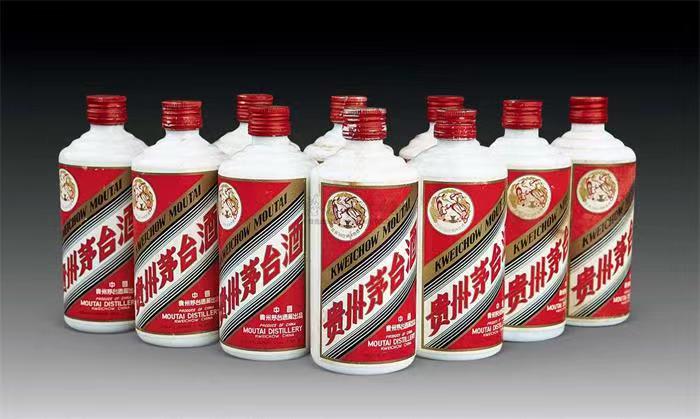 通什镇茅台酒回收